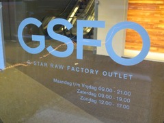 GSFO G-STAR RAW Factory outlet | オランダ生活